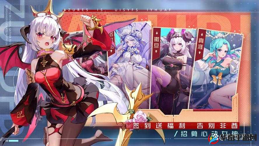 双生幻想人物传记：探寻奇幻世界中的角色传奇之旅