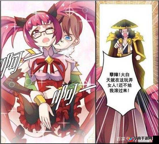 云缨站在桌子上给刘禅讲课：古代学堂中的别样授业场景