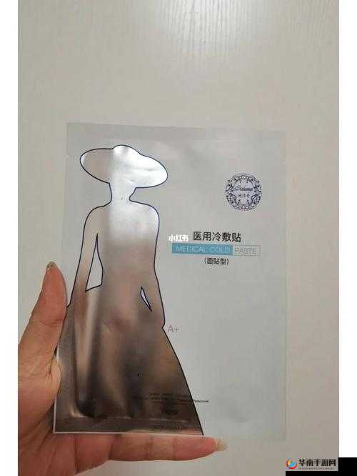 一面亲一面膜下最新版免费中国:畅享极致护肤体验