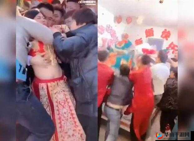婚闹晴儿：揭开传统习俗背后的阴影
