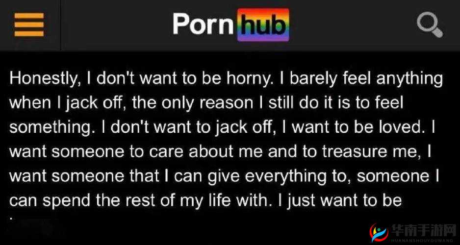 欧美一级黄色片×××××的精彩探索与极致呈现