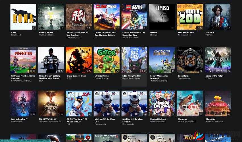 云游戏：畅享极致游戏体验的新潮流