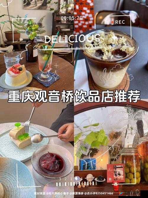 好爽好紧再深一点麻，极致体验令人欲罢不能