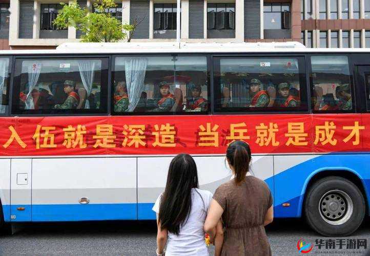 啊轻点灬那名军人的大巴太粗太长啦