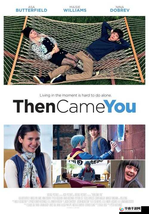 日本大肥波 BBWWHBBWW 的奇妙冒险：探索未知世界的奇妙之旅