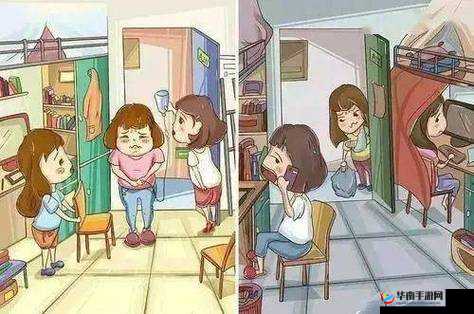 开学第一天寝室那些充满趣味与故事的事儿