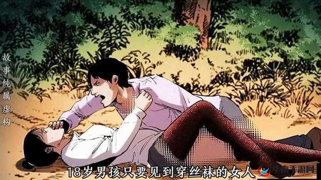 吴梦梦大战计程车司机：一段令人震惊的离奇故事