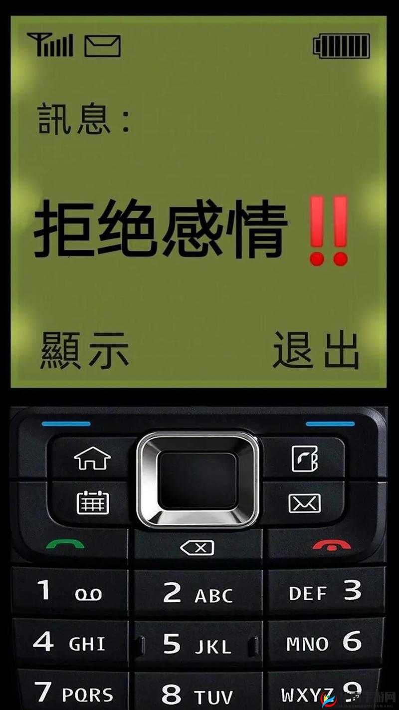 含蓄网站免费网站天天槽免费任我槽 888 娱乐夜禁用十大黄台:守护绿色网络,拒绝不良内容
