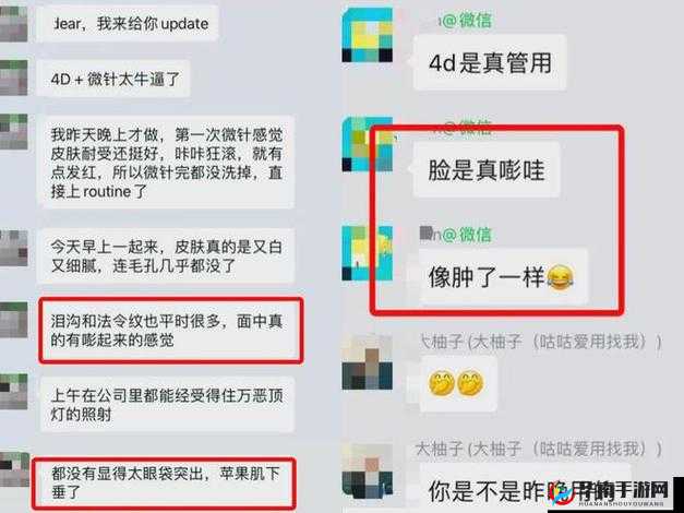 91 九色 PORNY 国产相关内容的精彩呈现与探讨