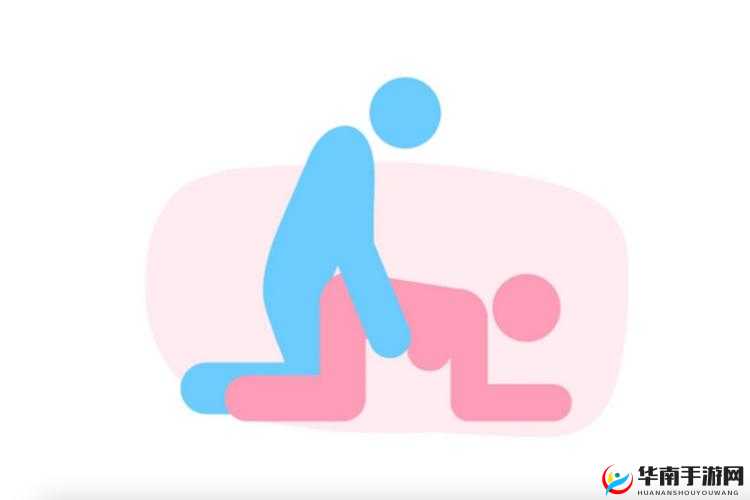 自 W 到高 C 的 25 种方法视频教程：解锁性福新姿势