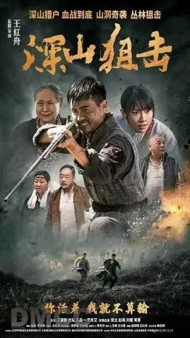 4399电影网免费观看：海量精彩影片等你来看