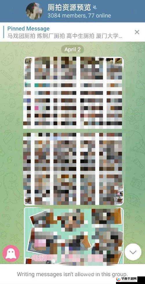 沟厕一偷拍大屁股一HD：探索性与私密的边界