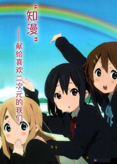 51cg 今日吃瓜热门大瓜必看军训女：背后的惊人故事