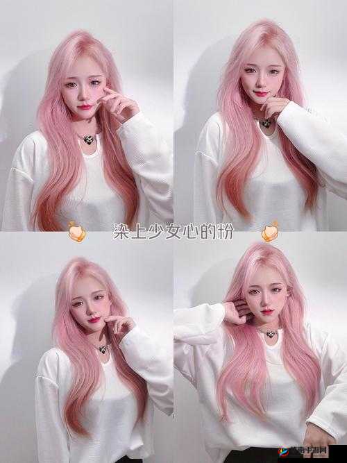 粉粉嫩嫩的虎白 8p：直击少女心的梦幻之选