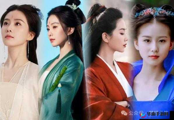 征服杨幂赵丽颖郑爽刘亦菲佟丽娅：娱乐圈女神谁能抗拒