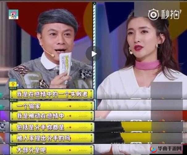 真实亲子乱子引发的深刻伦理思考与现实反思