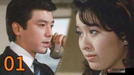 日本电视剧二人世界第 22 集-本集剧情精彩看点大揭秘