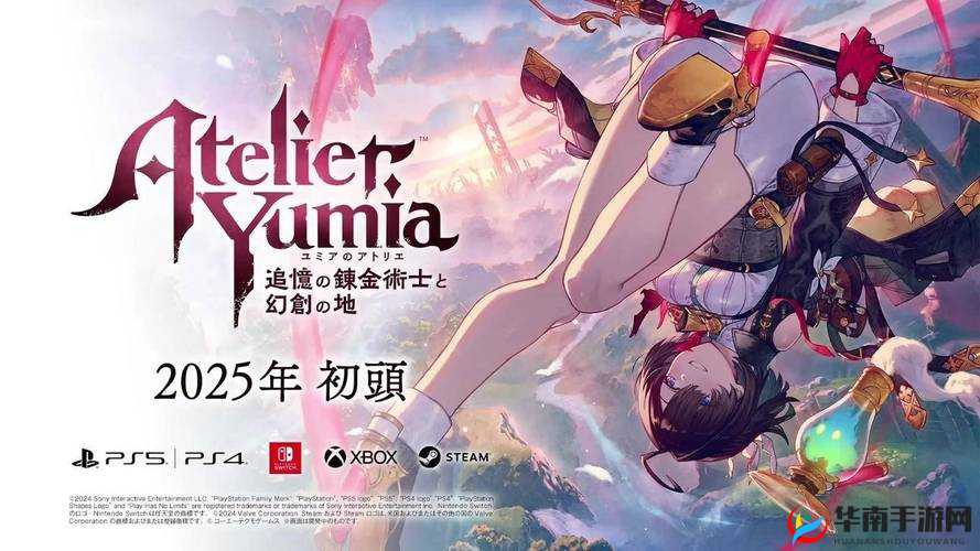 xbox 放碟片：带你体验精彩绝伦的游戏与影视世界