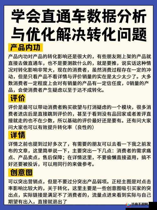 17c.14.cpp 代码分析及优化建议