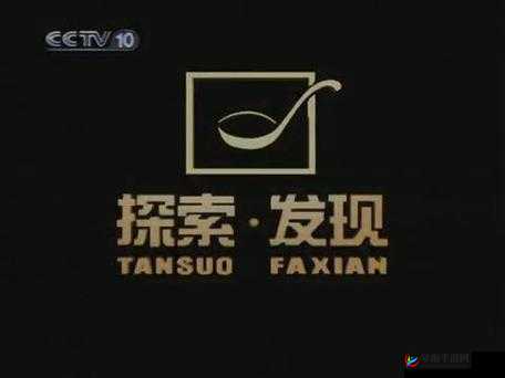 中国 Windows 野外 mgdrcc 相关探索与发现