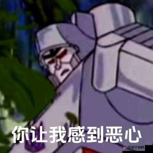 怂包在 1V2 战斗策略中的绝地反击之道