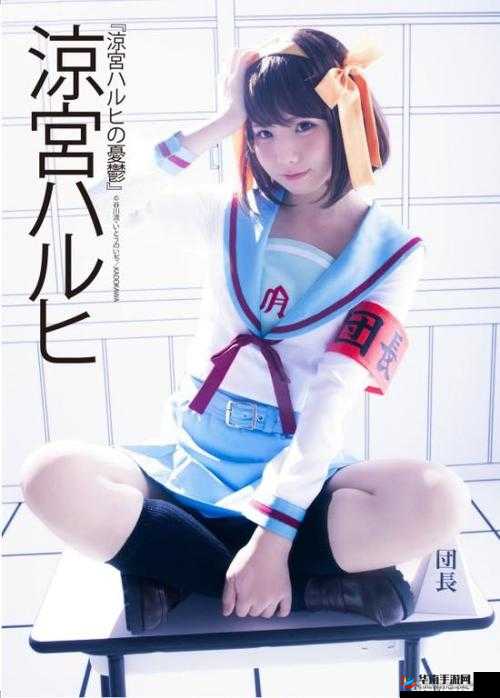 日本嫩交相关内容不适合进行宣扬和传播