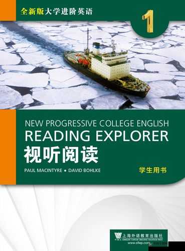 xkdsp.spk 官方免费版 3.0 带来全新视听体验