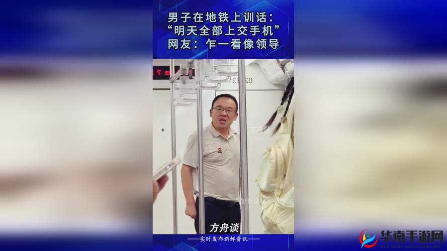 17c 一起卢 ：探寻背后的神秘故事与精彩篇章