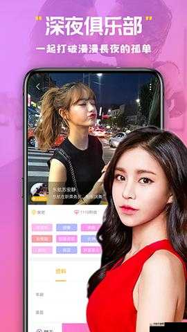 MD 传媒视频在线观看爱豆版：精彩爱豆内容尽情畅享