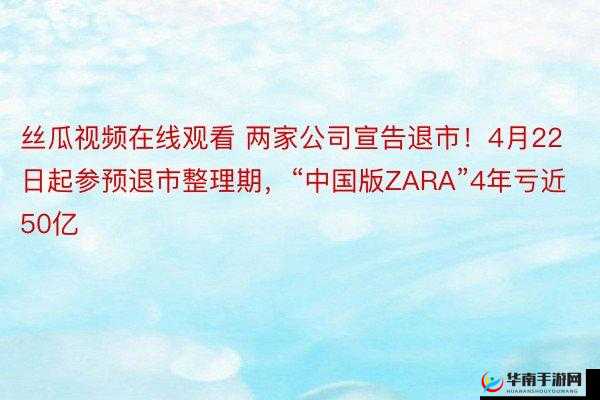 91 亚洲人人在字幕国产:精彩内容等您探索发现