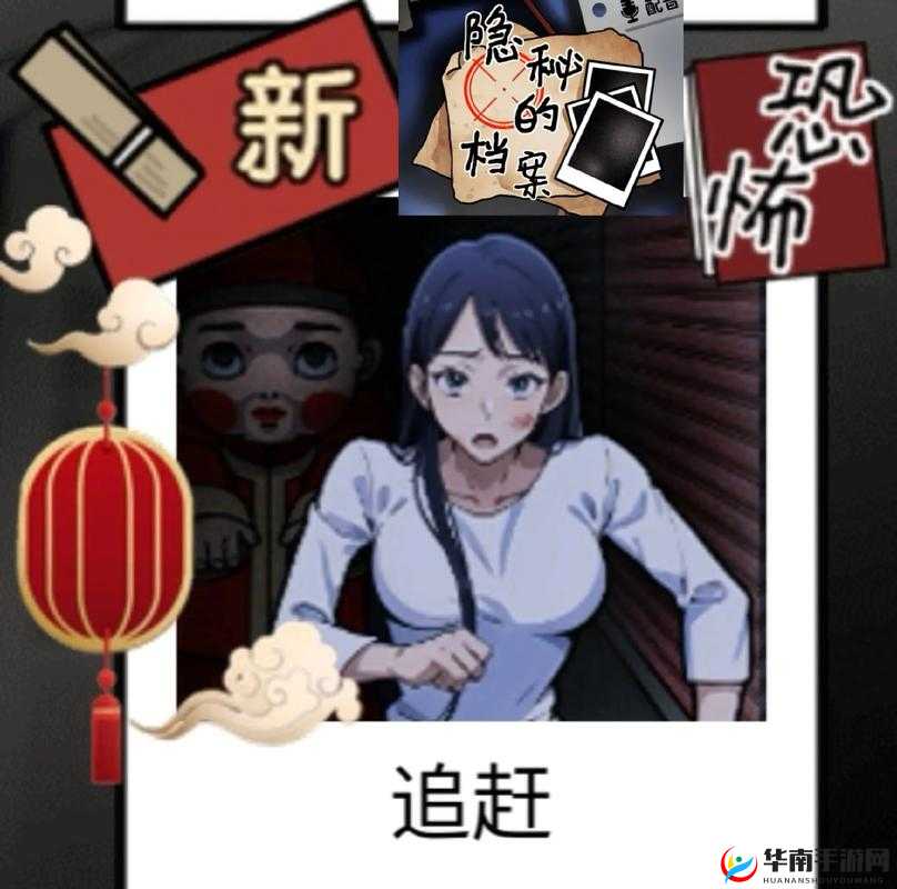 交 H 粗暴调教小公主视频:揭示隐秘背后的真相