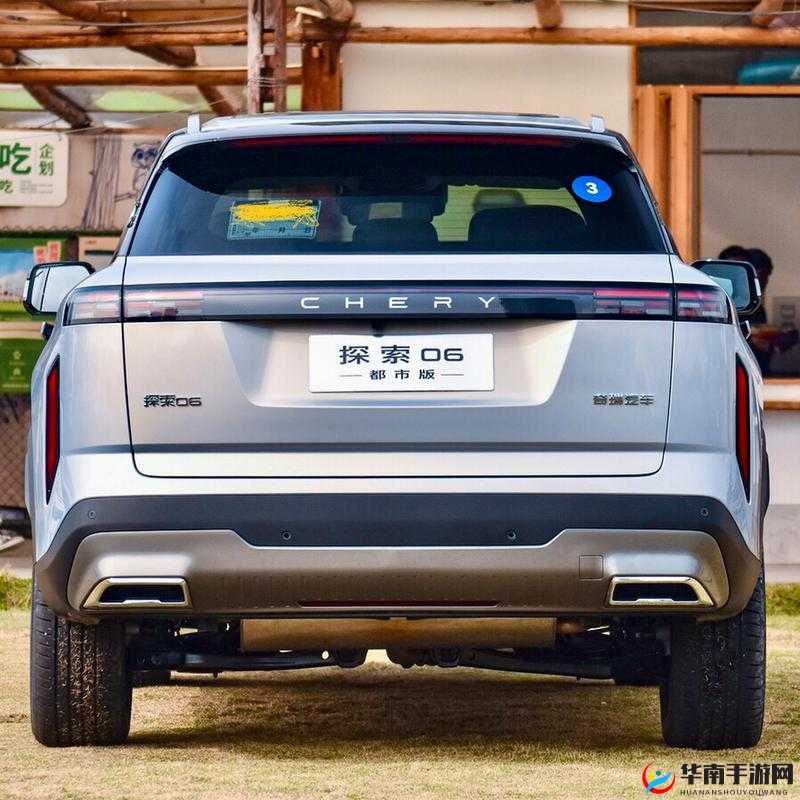 国产 SUV 精品一区二国产 SUV：探索其卓越性能与独特魅力
