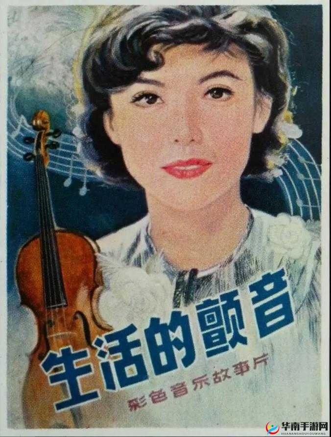 免费国产一级特黄 aa 大：带你领略国产影片的精彩