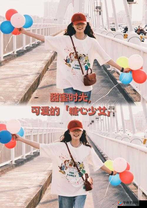 天美麻花果冻糖心：带给你前所未有的甜蜜体验