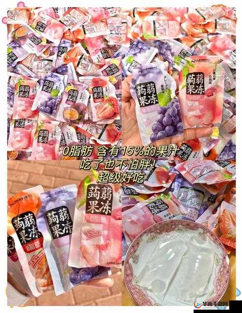 9I 果冻制作厂惊现少儿不宜相关内容引发关注