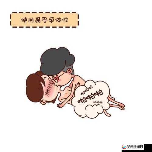 五月天性爱啪啪免费：青春活力与激情的碰撞