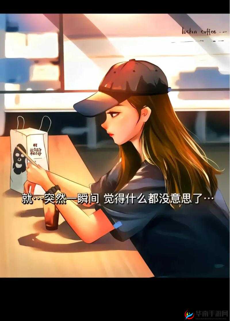 两个人一起 c 一个人：这是一种什么样的复杂关系描述