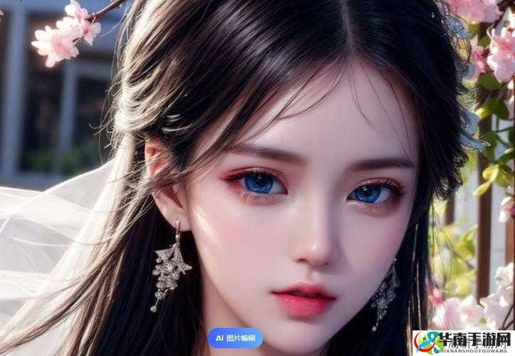 17c.泄密事件:究竟是谁在背后操纵?