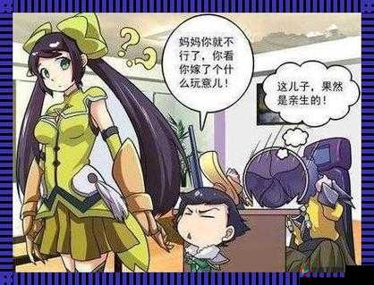 孙尚香站在板凳上辅导刘禅写作业：这一幕真是太有趣了