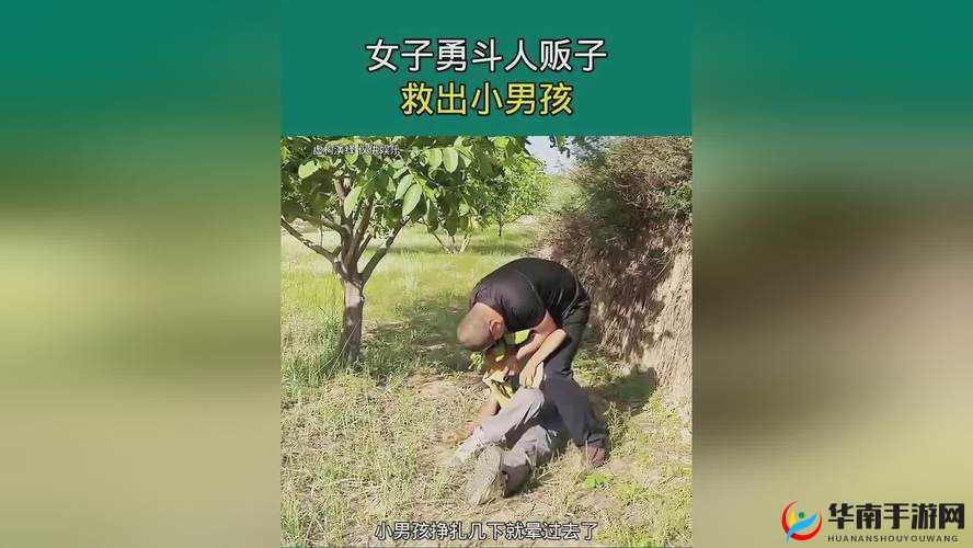 一边亲一边面膜下奶韩剧:一部引发众多讨论的独特剧集