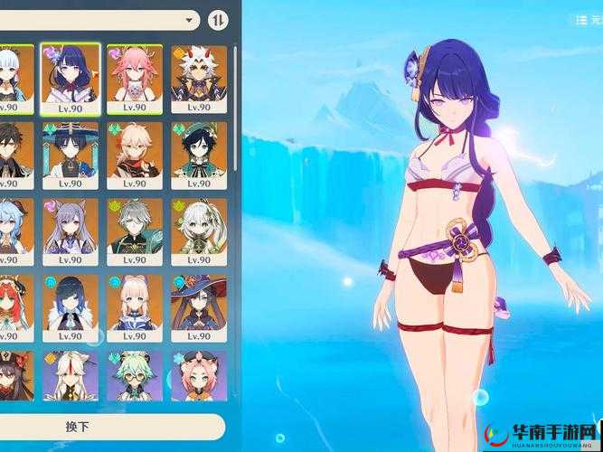 原神雷电将军被 C 出液体视频:探讨角色形象与游戏设计