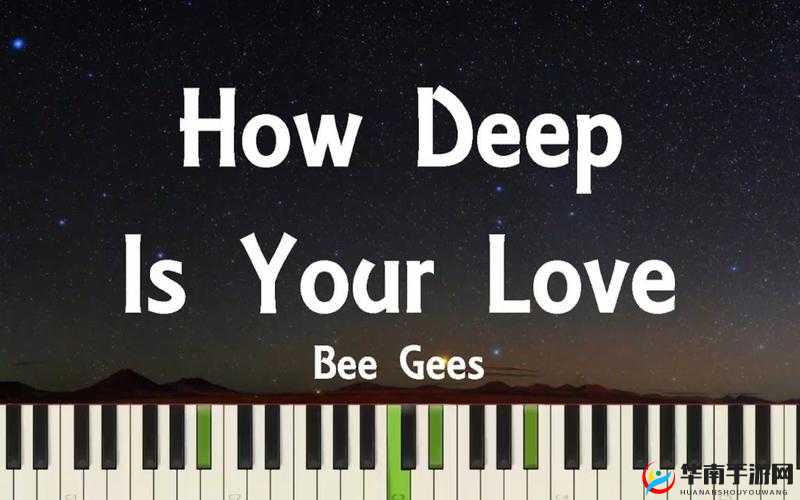 听 The Bee Gees 深情演绎How Deep Is Your Love