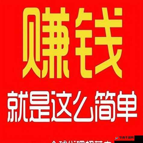 10000 个免费货源站：开启无限商机的宝库