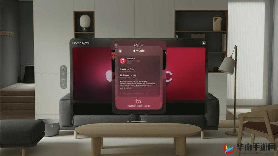 VR 欧洲尺码专区支持用户在线评论：打造专属互动空间