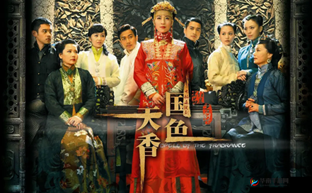 国色天香电视剧免费观看软件：畅享精彩影视无需付费