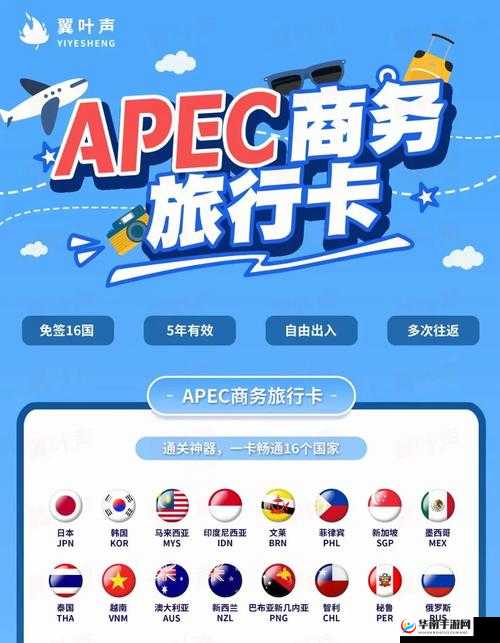 日韩一卡 2 卡 3 卡 4 卡新区榴莲解锁版宣布不限制访问:引发众人热议