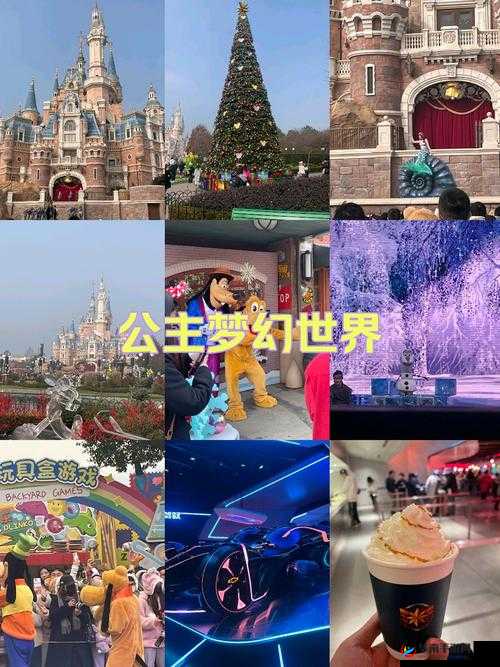 爆彩童话，梦幻世界的英雄之旅