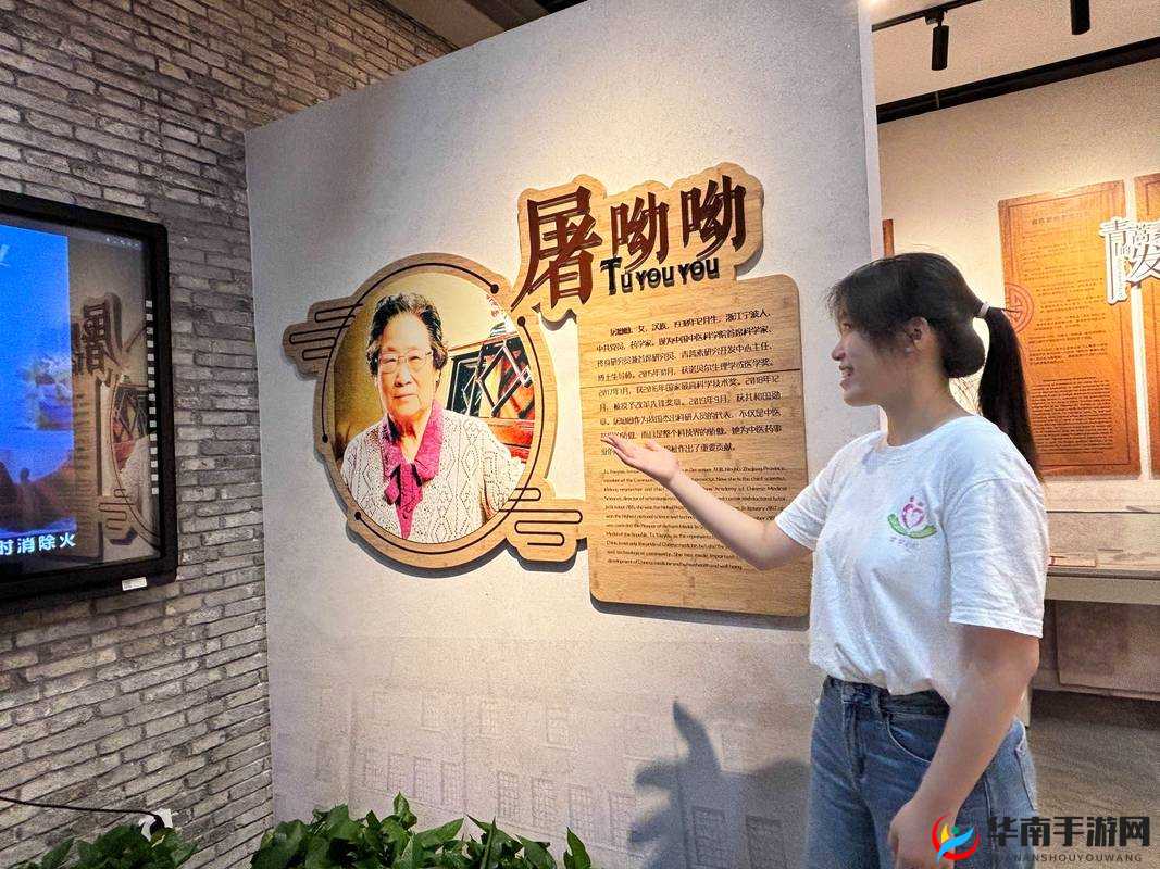 91 色哟哟:探索未知的精彩世界