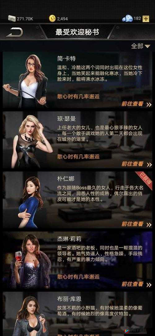 探索 IOS 黄油 RPG 网站 SSTMMOE 独特魅力与精彩内容