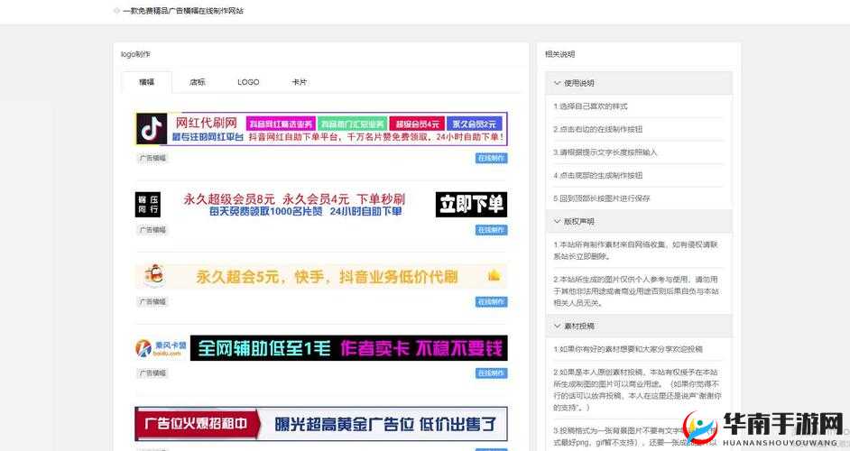 韩国乱码卡一卡二新区网站全新内容精彩呈现